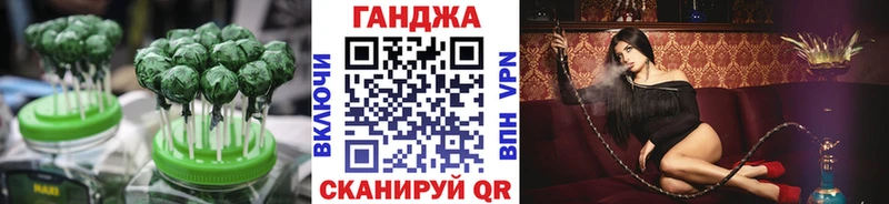 Еда ТГК конопля  даркнет сайт  Инта 