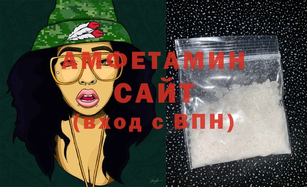 стаф Абаза