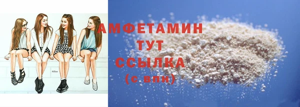 стаф Абаза