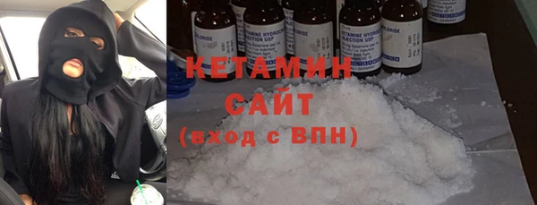 бутик Пересвет