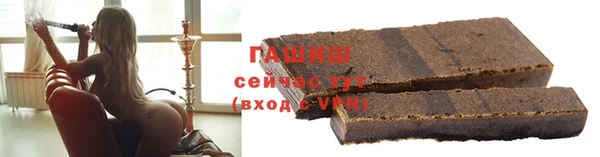 соль ск Абдулино
