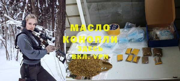 стаф Абаза