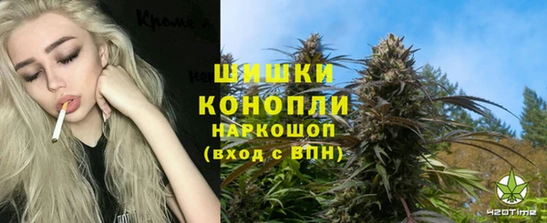 соль ск Абдулино