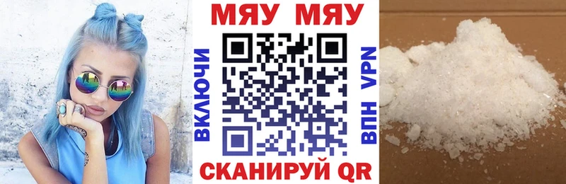 хочу наркоту hydra зеркало Меф VHQ Инта