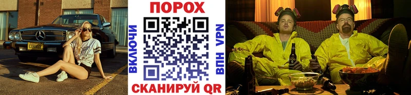 МЕТАМФЕТАМИН мет  Инта 