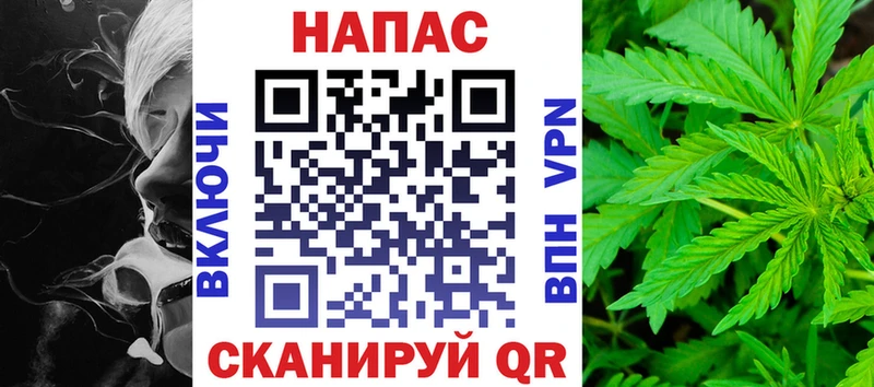 OMG ссылка  Инта  Шишки марихуана тримм 